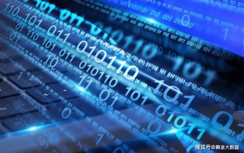 聯通、電信、移動運營商大數據代理服務 開啟精準營銷與智能決策新紀元