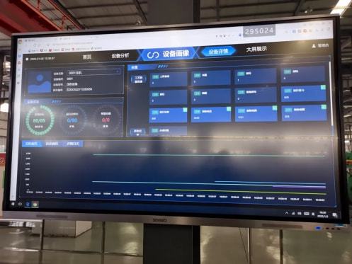 河南培育壯大超硬材料產業 黃河旋風5G+智慧工廠與柘城金剛石產業園二期項目集中開工